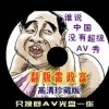 118쿪app